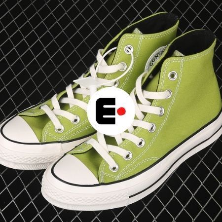 Converse best sale verde limon